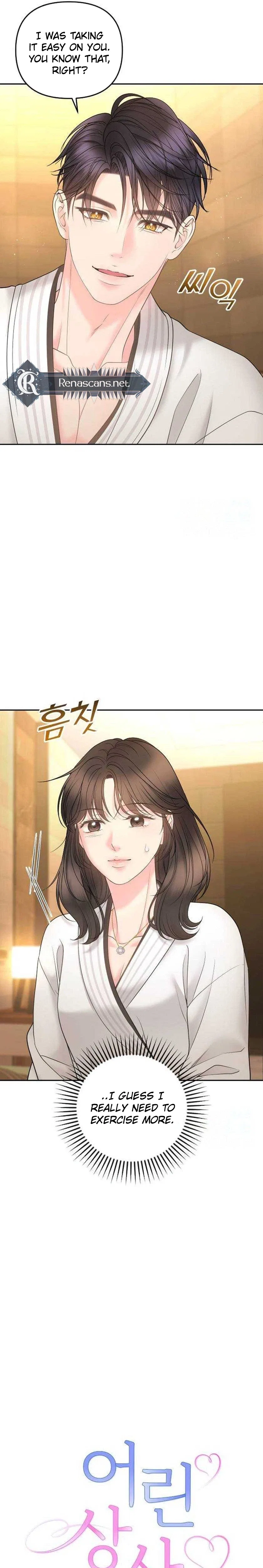 That cute kid is my boss at work?! Chapter 24 – Page 5