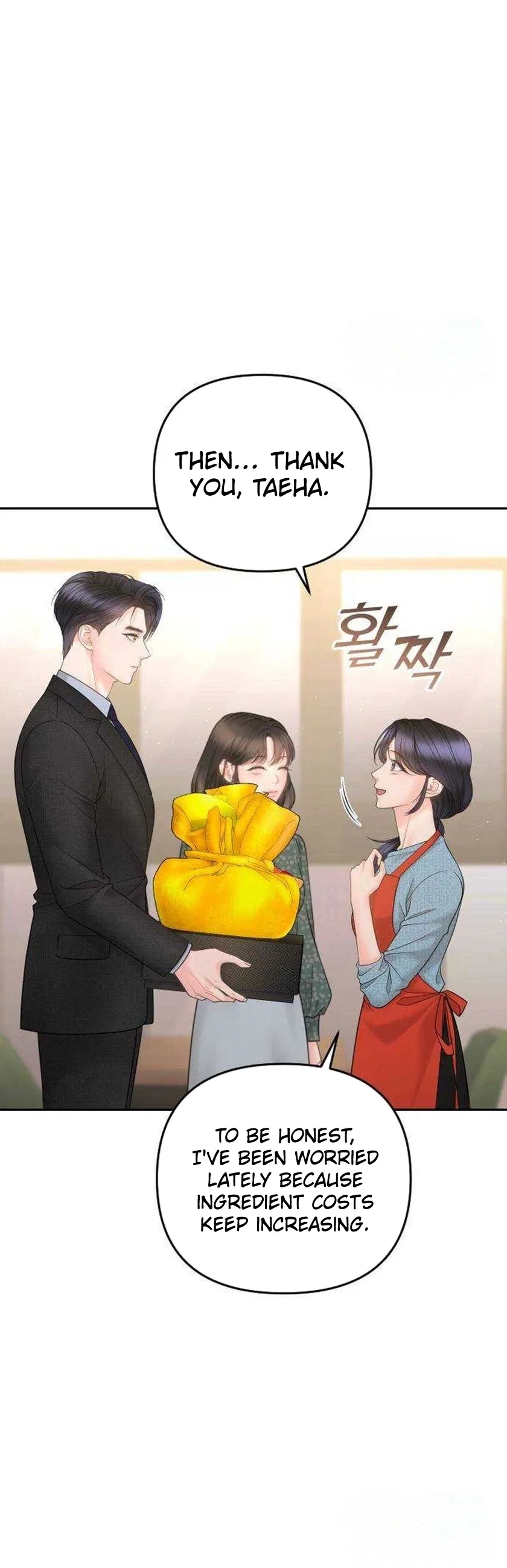 That cute kid is my boss at work?! Chapter 24 – Page 16