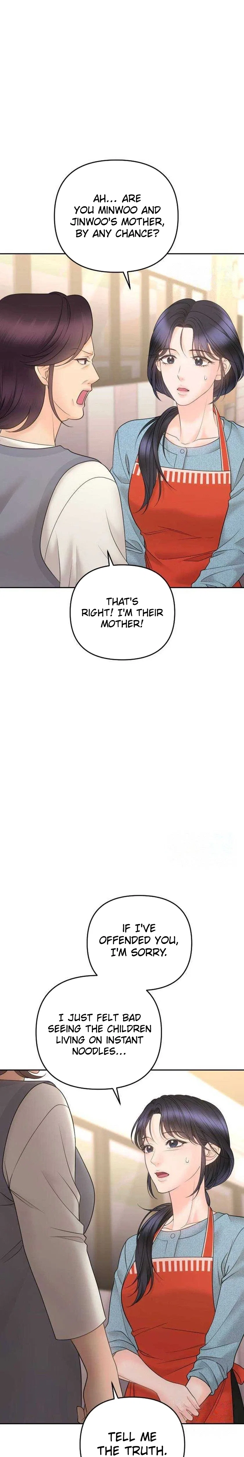 That cute kid is my boss at work?! Chapter 24 – Page 20