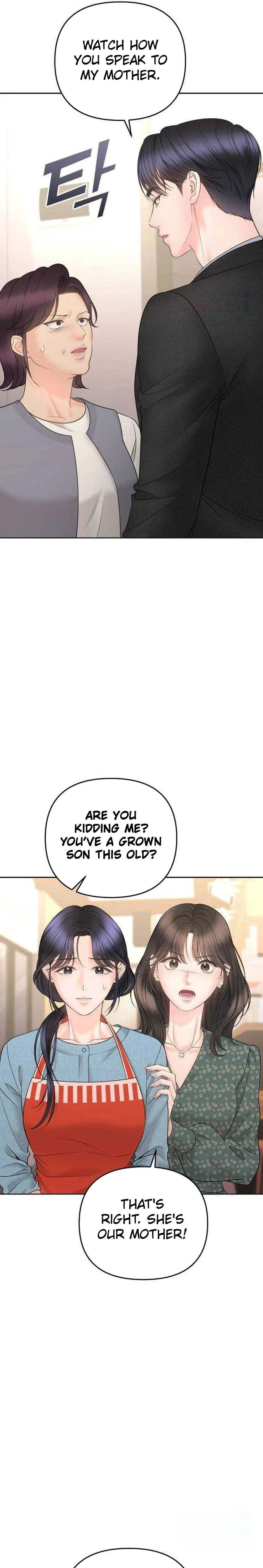 That cute kid is my boss at work?! Chapter 24 – Page 26
