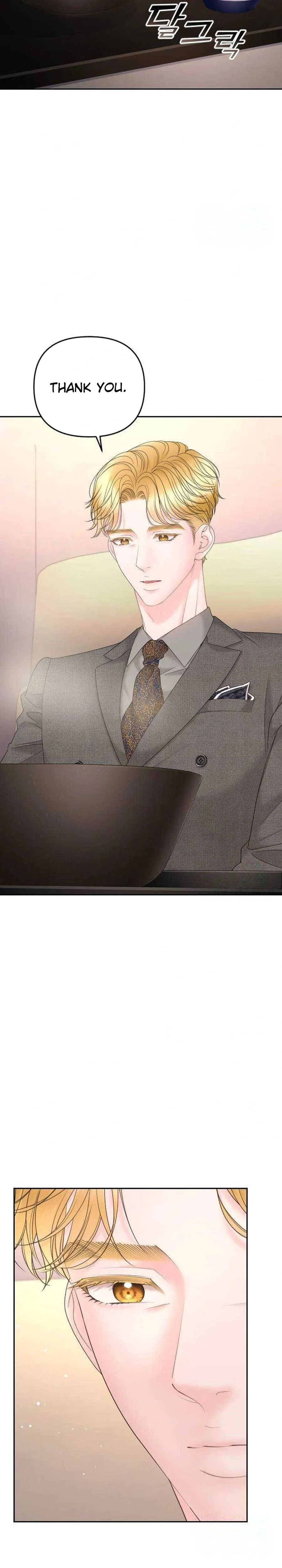That cute kid is my boss at work?! Chapter 24 – Page 44