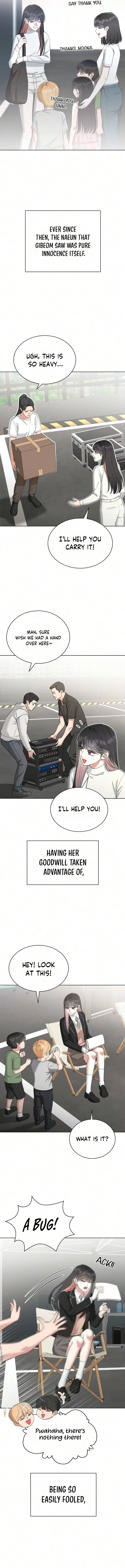 We’re Not a Couple! Chapter 12 – Page 5