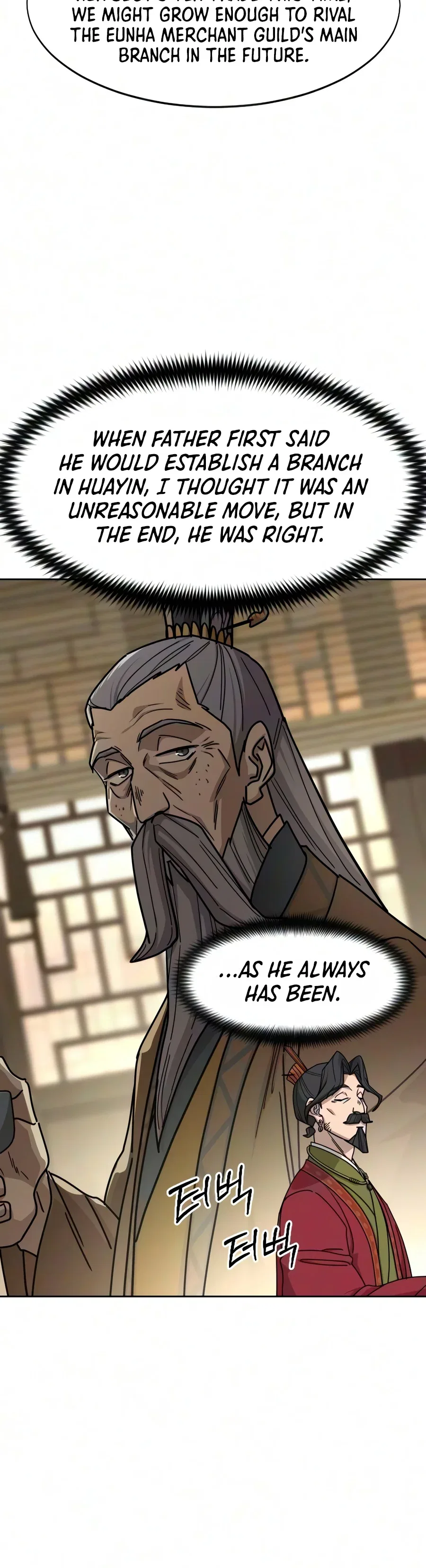 Return of the Mount Hua Sect Chapter 179 – Page 21
