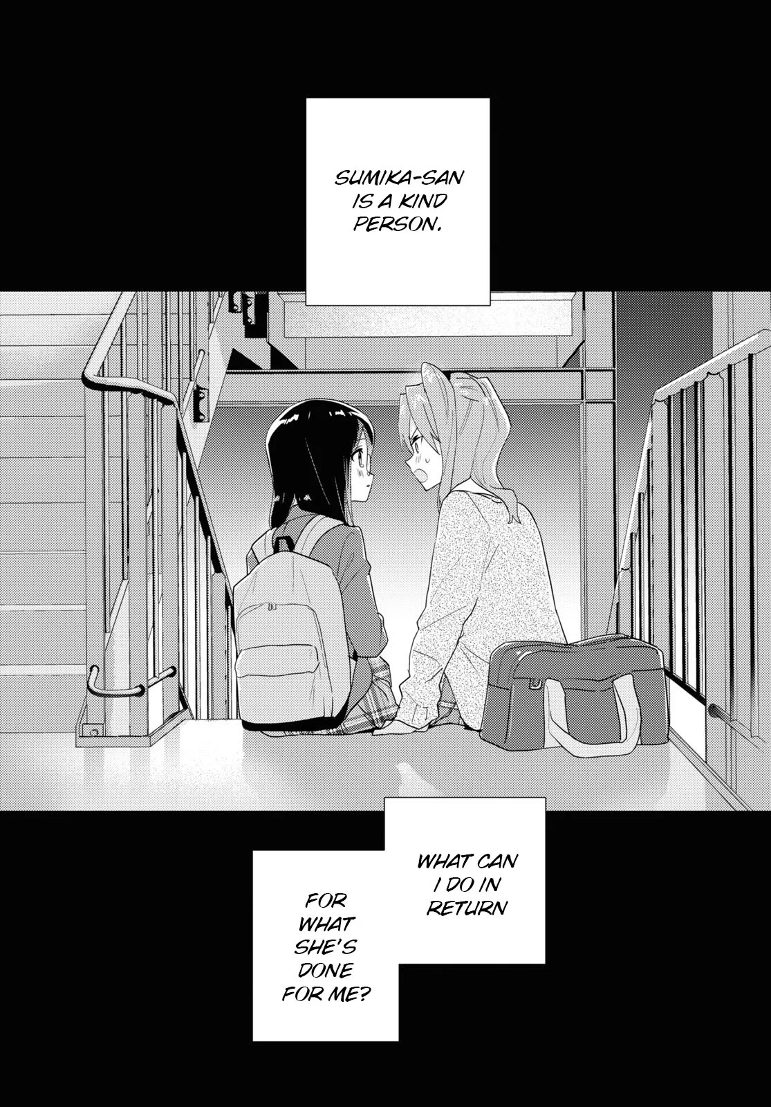 Watashi no Yuri wa Oshigoto desu! Chapter 68 – Page 1