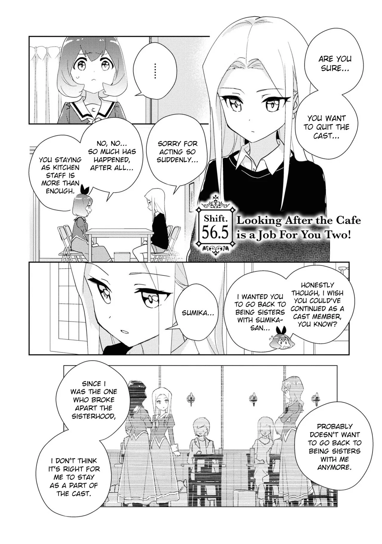 Watashi no Yuri wa Oshigoto desu! Chapter 56.5 – Page 1