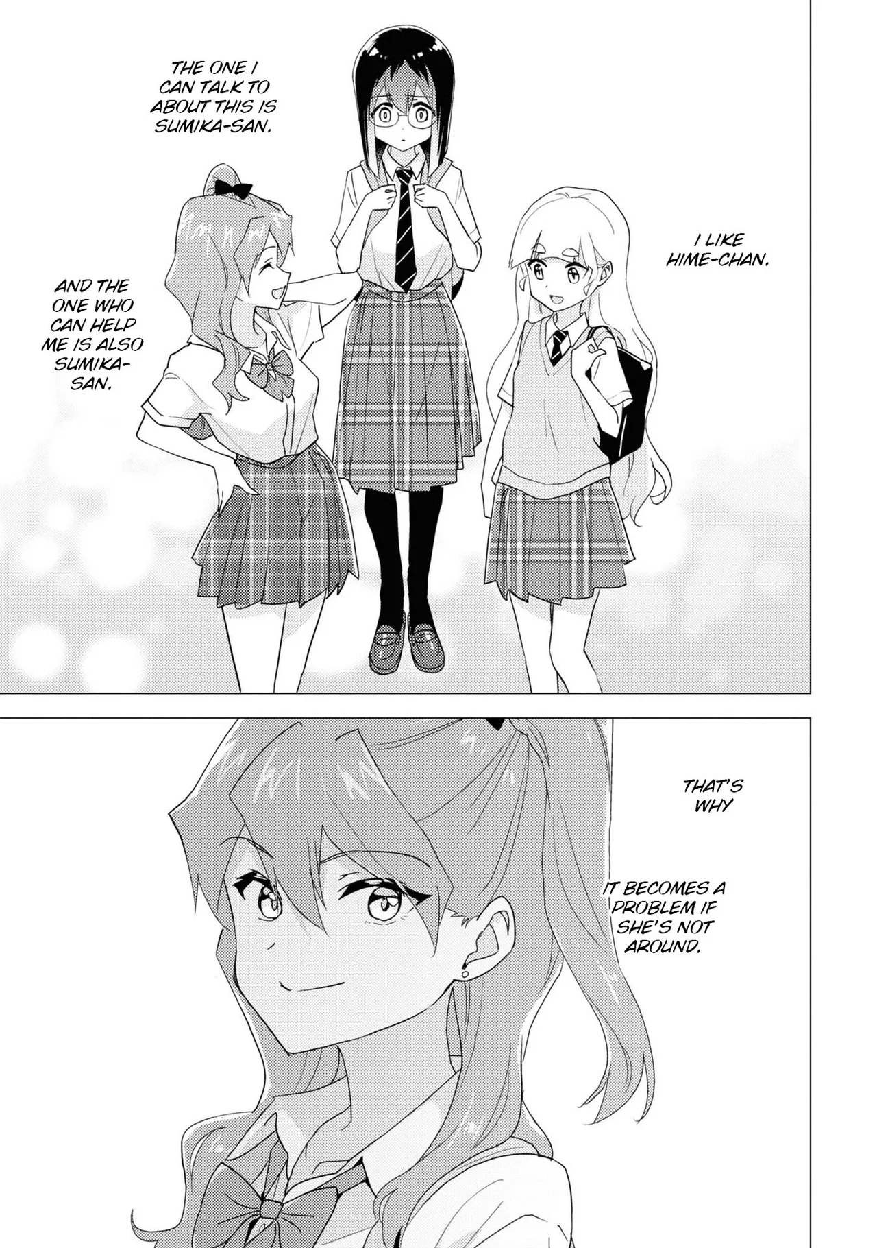 Watashi no Yuri wa Oshigoto desu! Chapter 56 – Page 1