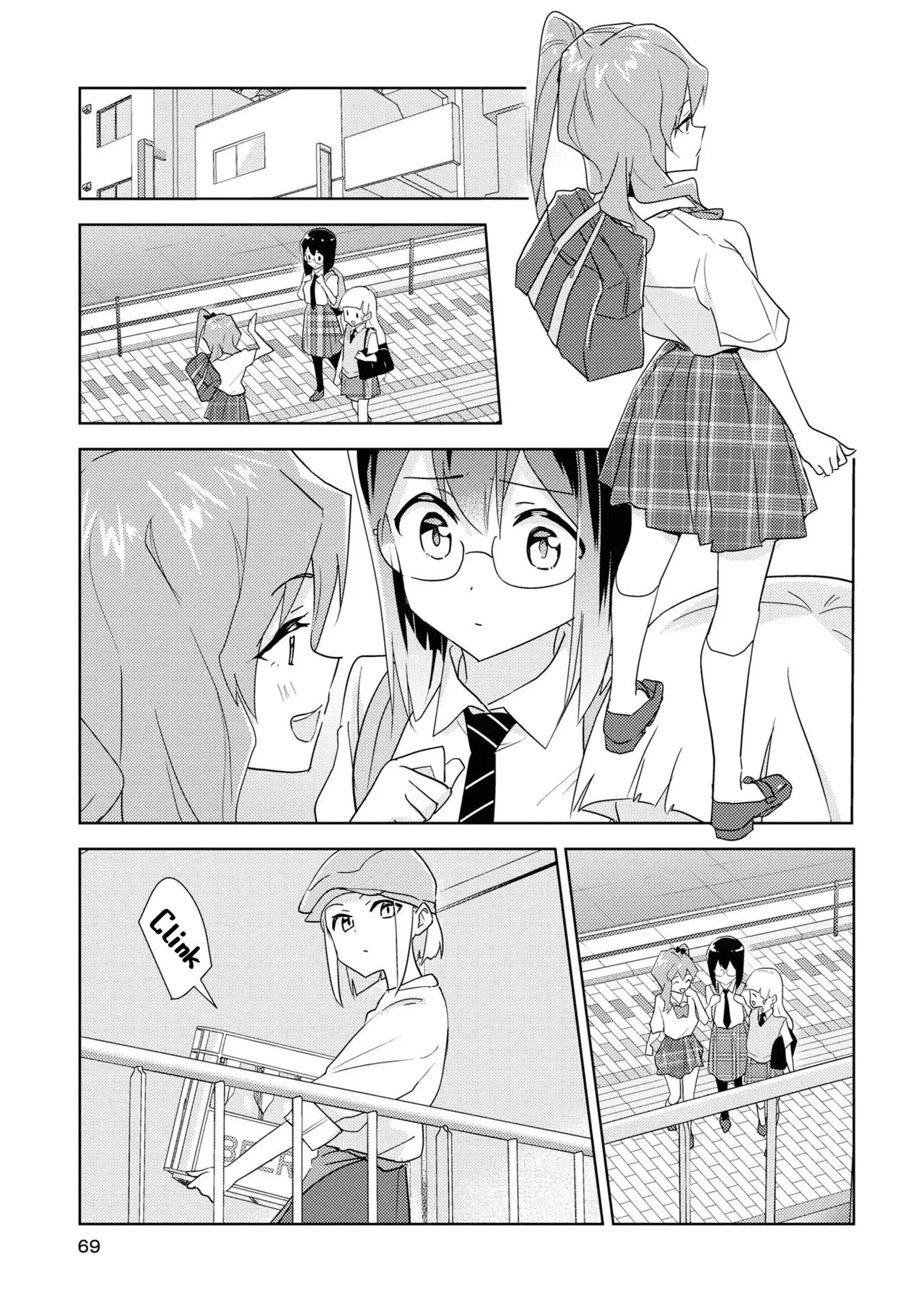 Watashi no Yuri wa Oshigoto desu! Chapter 54 – Page 1