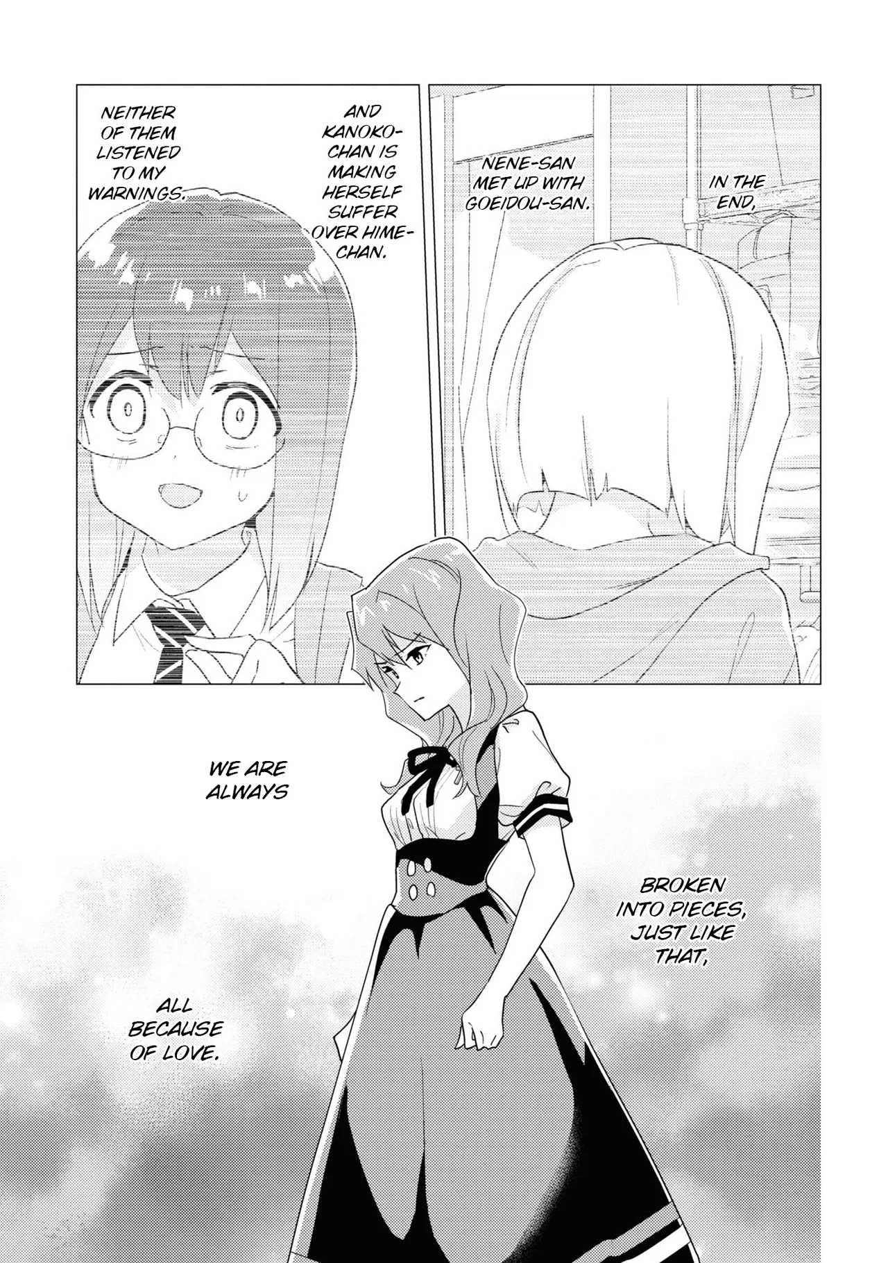 Watashi no Yuri wa Oshigoto desu! Chapter 51 – Page 1