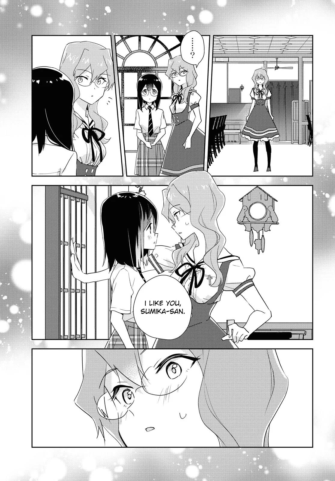 Watashi no Yuri wa Oshigoto desu! Chapter 45 – Page 1