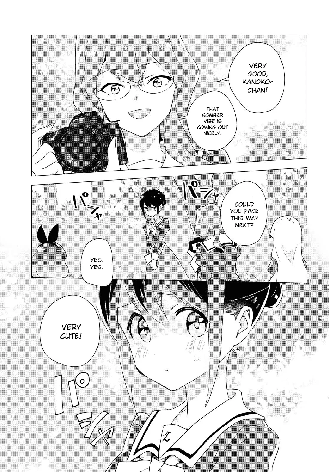 Watashi no Yuri wa Oshigoto desu! Chapter 44 – Page 1