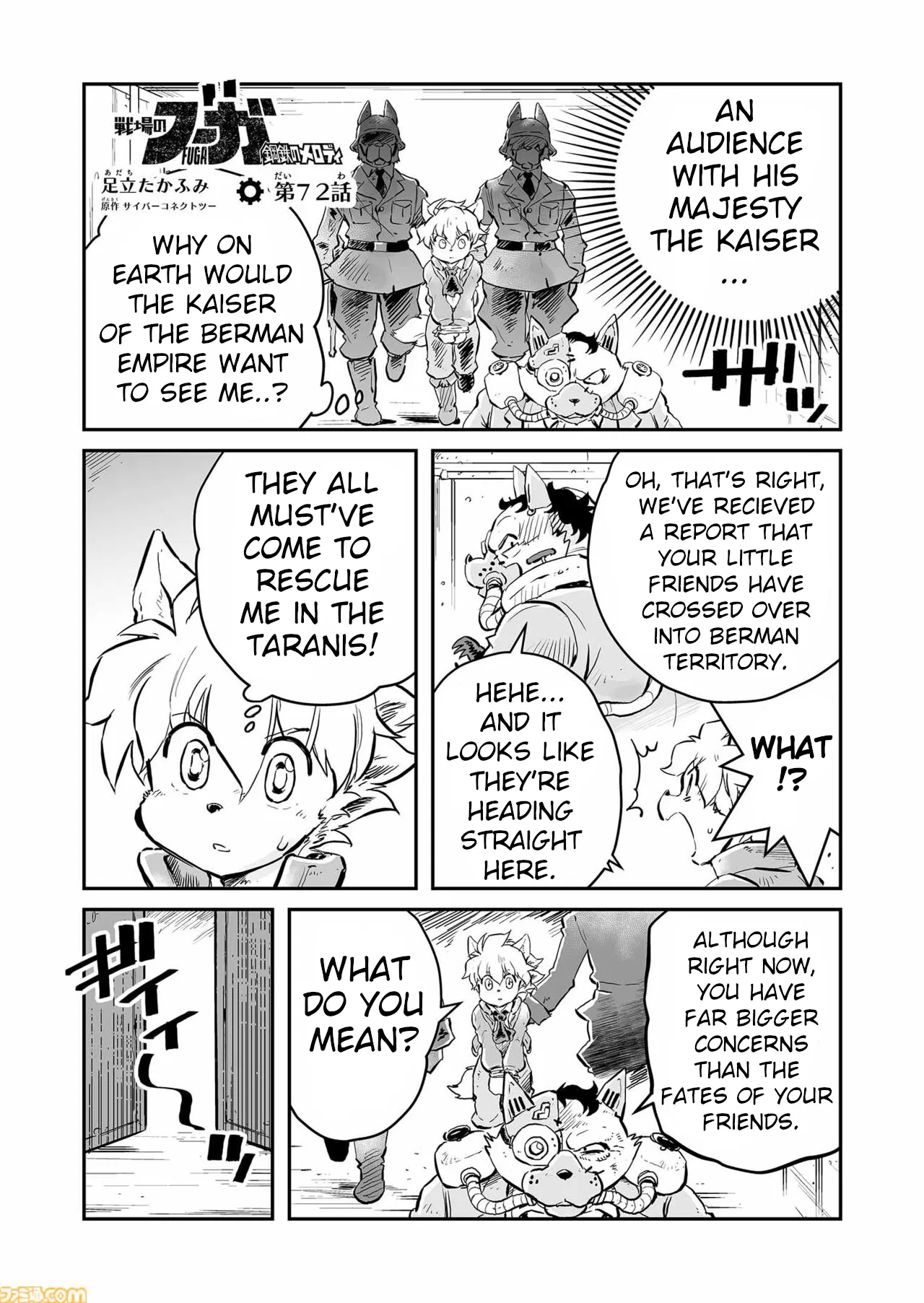 FUGA: Melodies of Steel Chapter 72 – Page 1