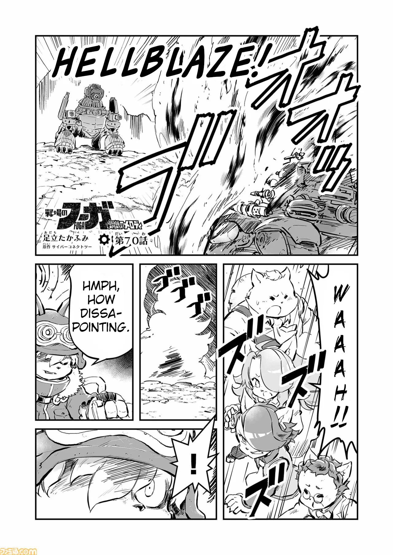 FUGA: Melodies of Steel Chapter 70 – Page 1