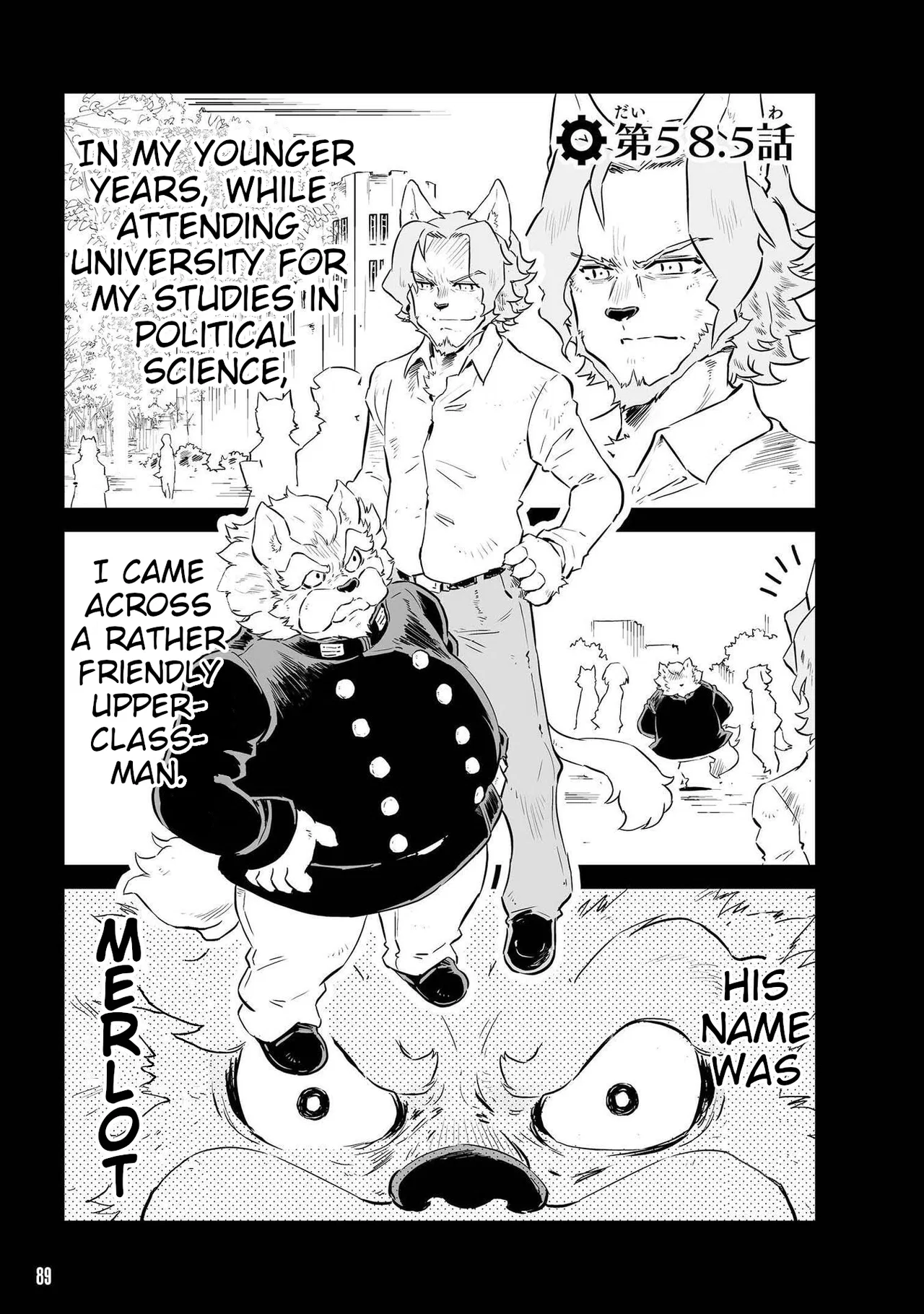 FUGA: Melodies of Steel Chapter 58.5 – Page 1