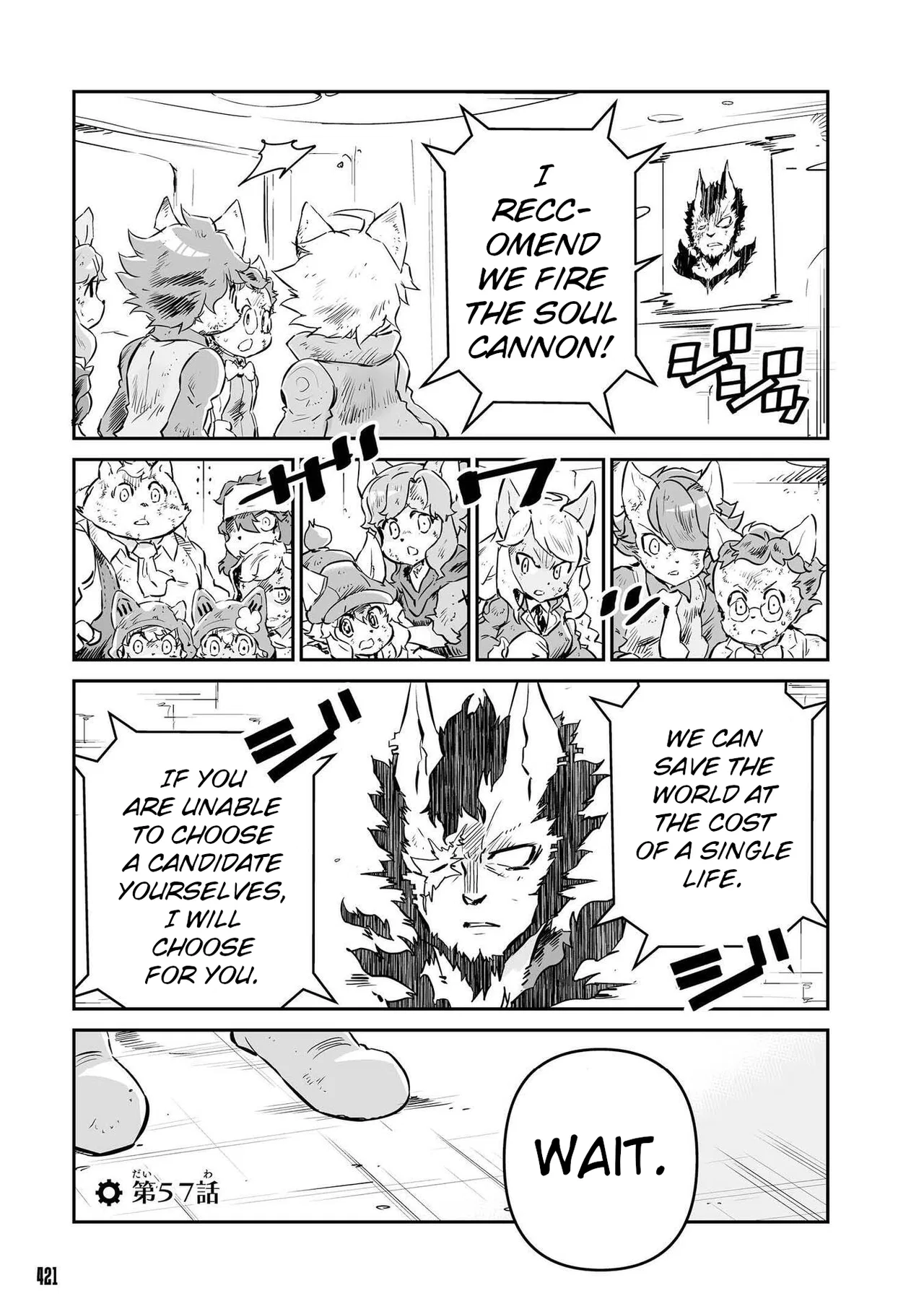 FUGA: Melodies of Steel Chapter 57 – Page 1