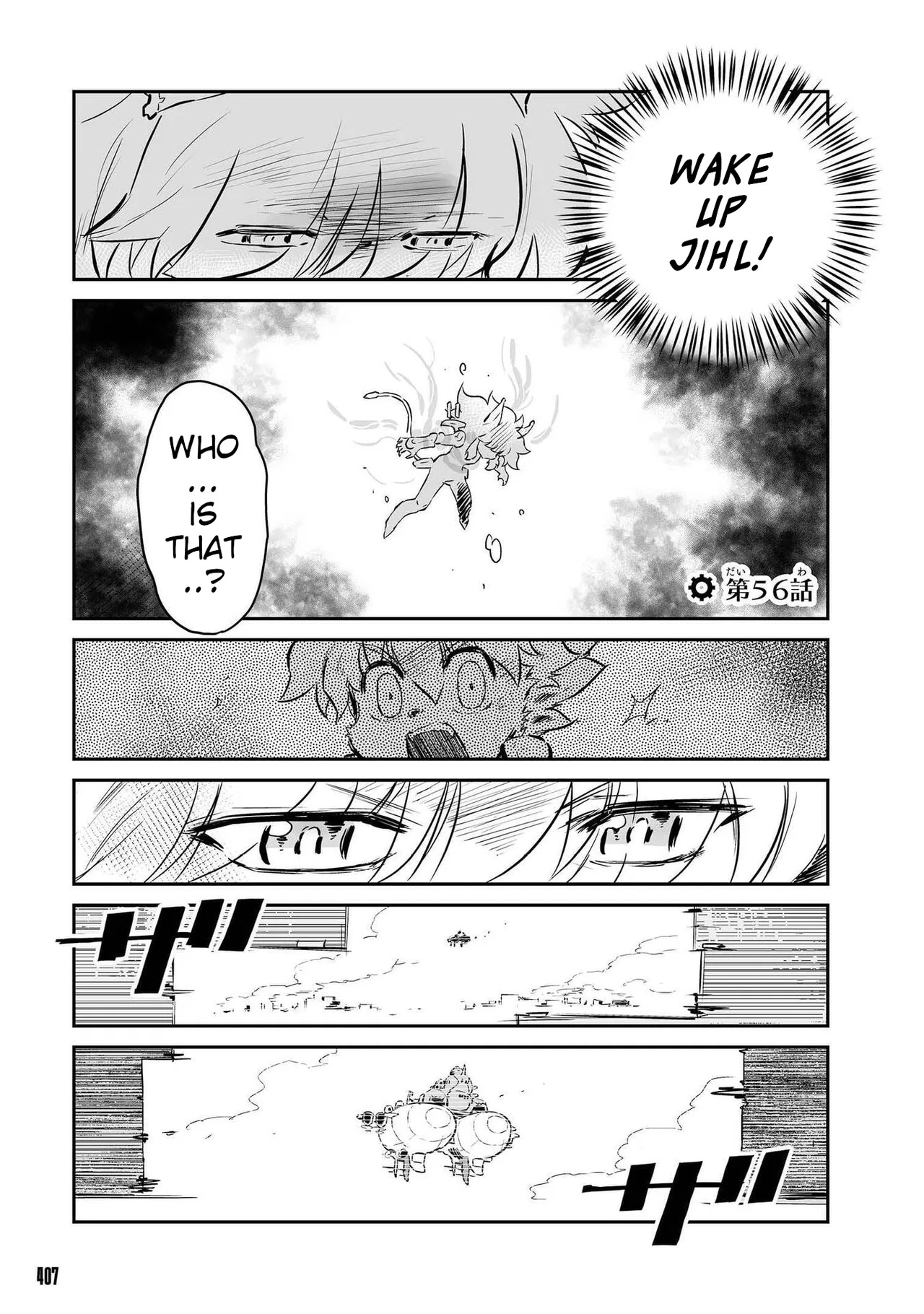 FUGA: Melodies of Steel Chapter 56 – Page 1
