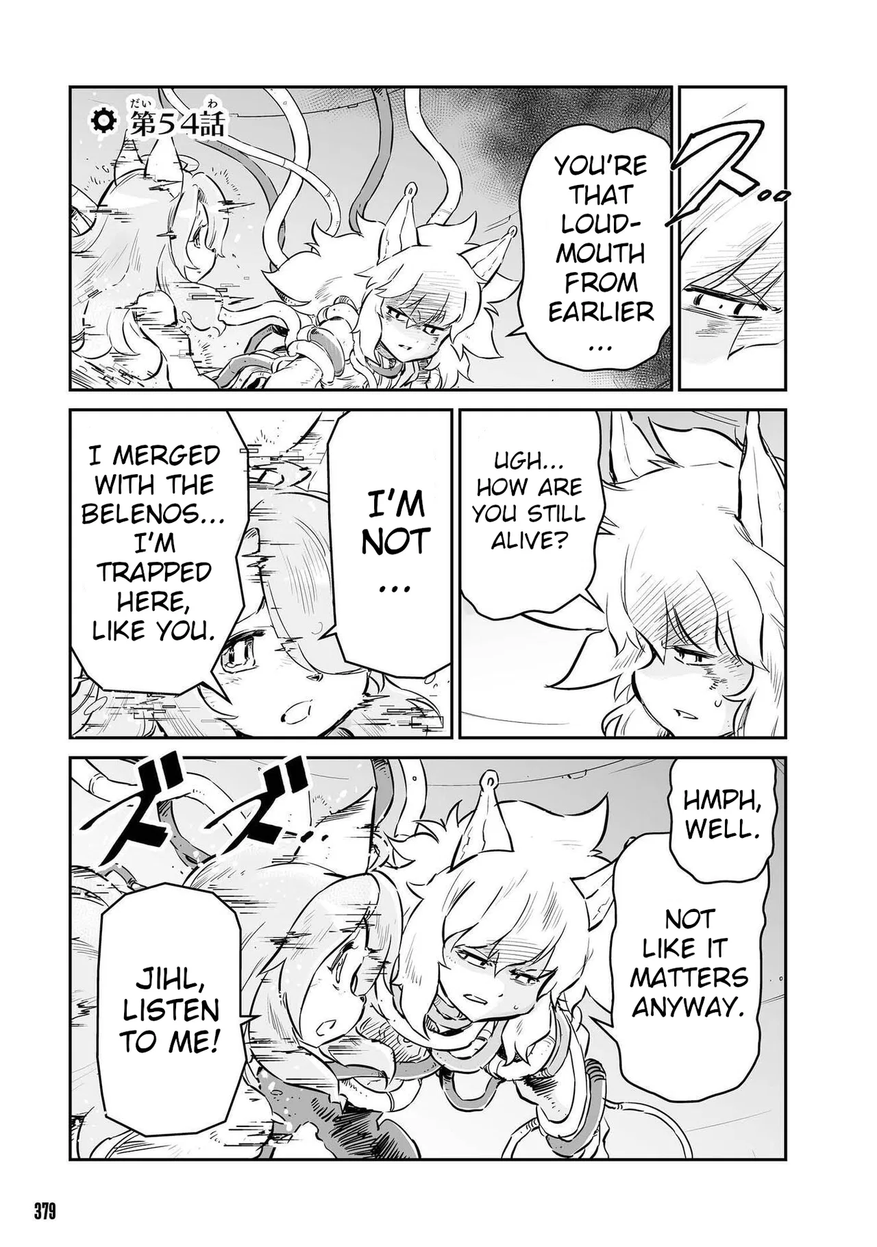 FUGA: Melodies of Steel Chapter 54 – Page 1