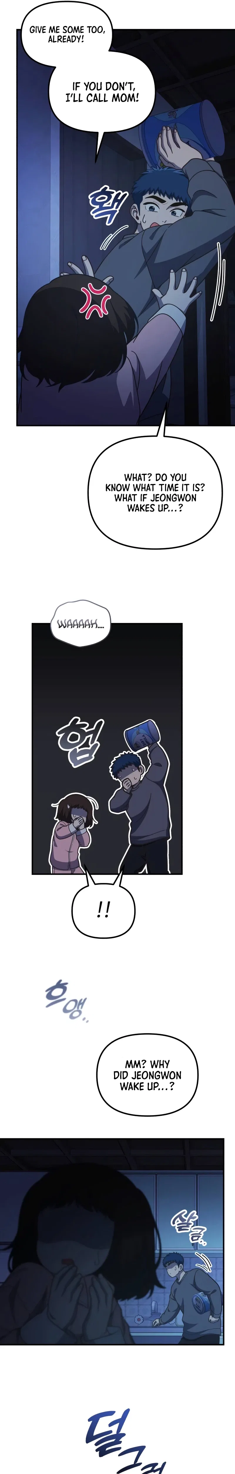 The Genius Wants to be Ordinary! Chapter 75 – Page 4