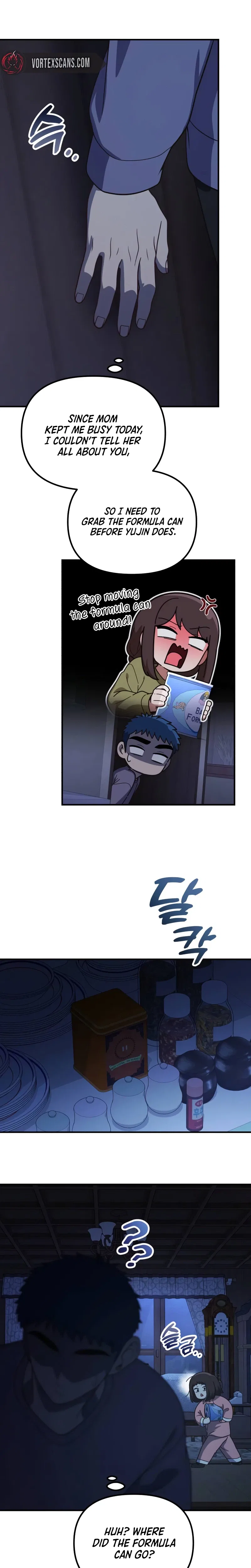 The Genius Wants to be Ordinary! Chapter 75 – Page 13