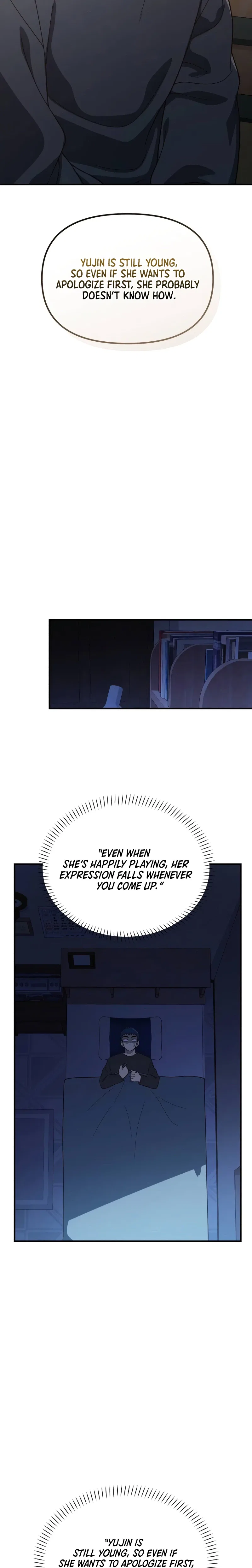 The Genius Wants to be Ordinary! Chapter 75 – Page 18