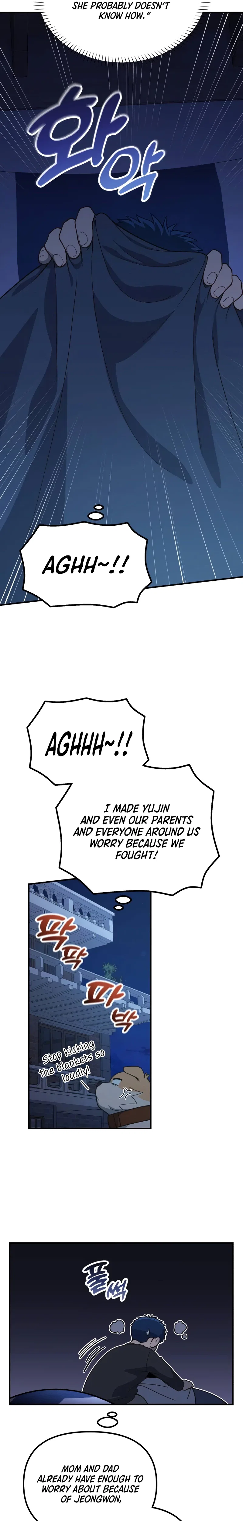 The Genius Wants to be Ordinary! Chapter 75 – Page 19