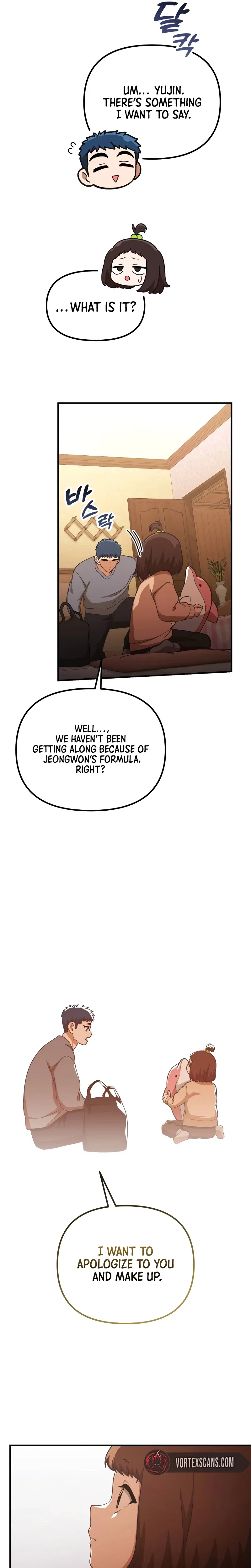 The Genius Wants to be Ordinary! Chapter 75 – Page 22