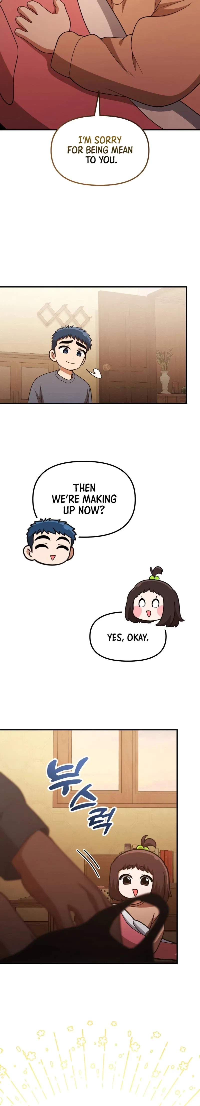The Genius Wants to be Ordinary! Chapter 75 – Page 24
