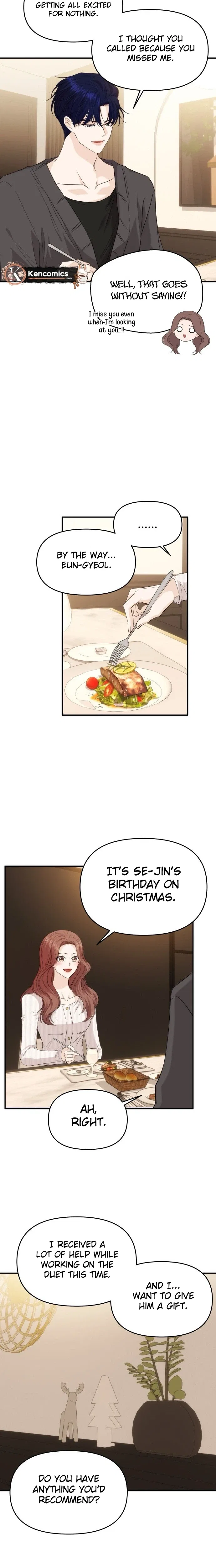 One Day, I Suddenly Got a Crush Chapter 58 – Page 17