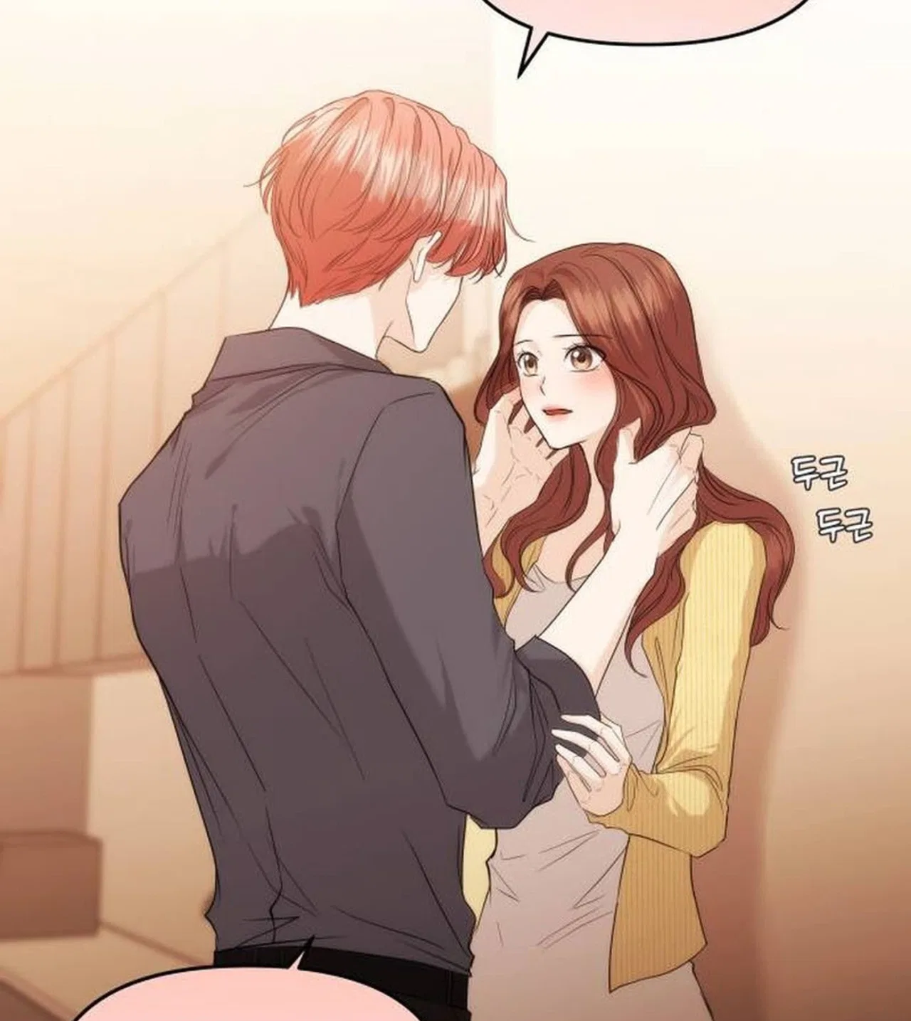 One Day, I Suddenly Got a Crush Chapter 57 – Page 3
