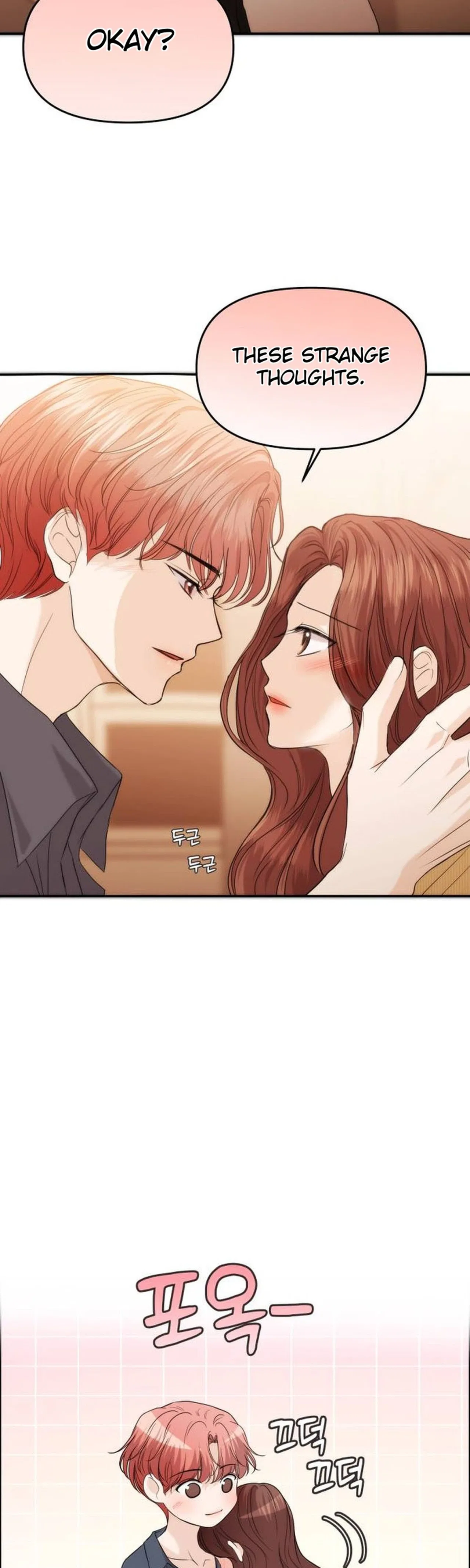 One Day, I Suddenly Got a Crush Chapter 57 – Page 4