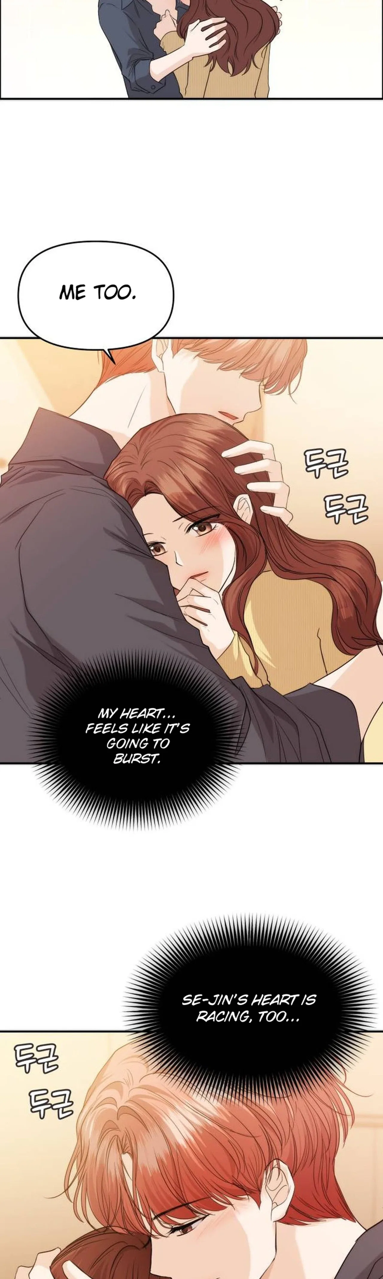 One Day, I Suddenly Got a Crush Chapter 57 – Page 5
