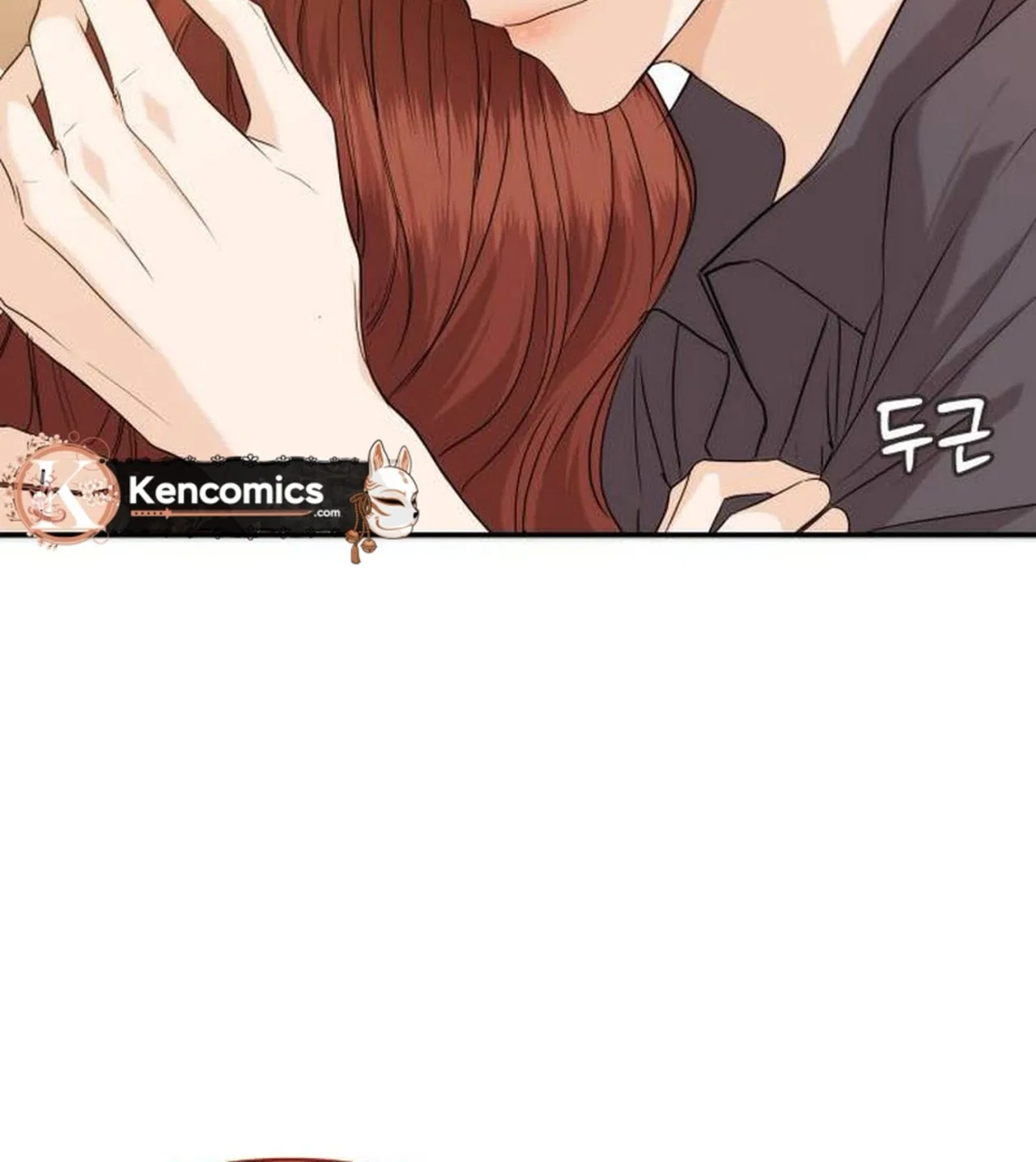 One Day, I Suddenly Got a Crush Chapter 57 – Page 6