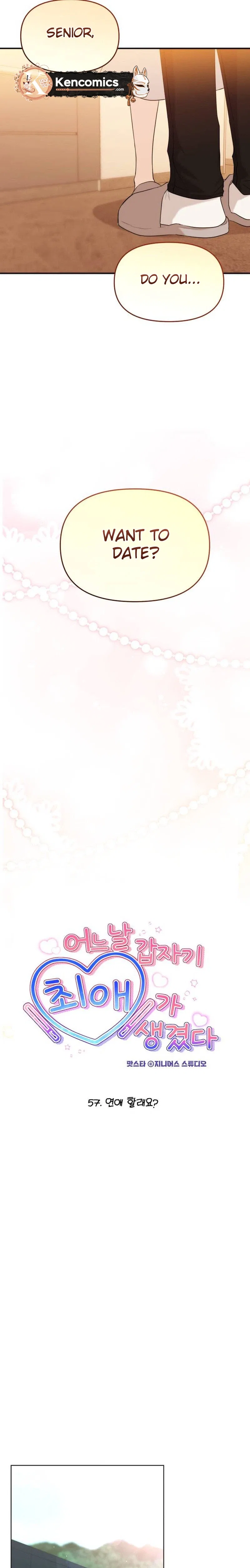 One Day, I Suddenly Got a Crush Chapter 57 – Page 7