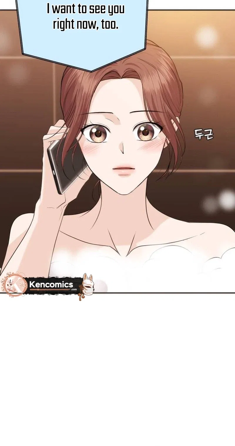 One Day, I Suddenly Got a Crush Chapter 57 – Page 21