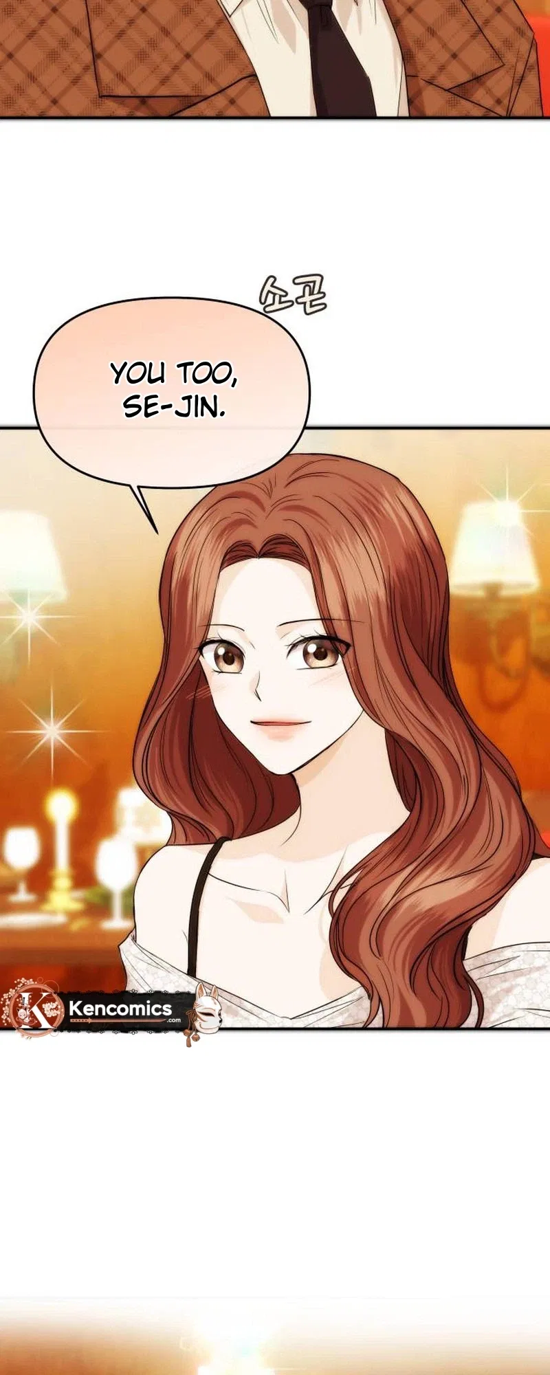 One Day, I Suddenly Got a Crush Chapter 57 – Page 27