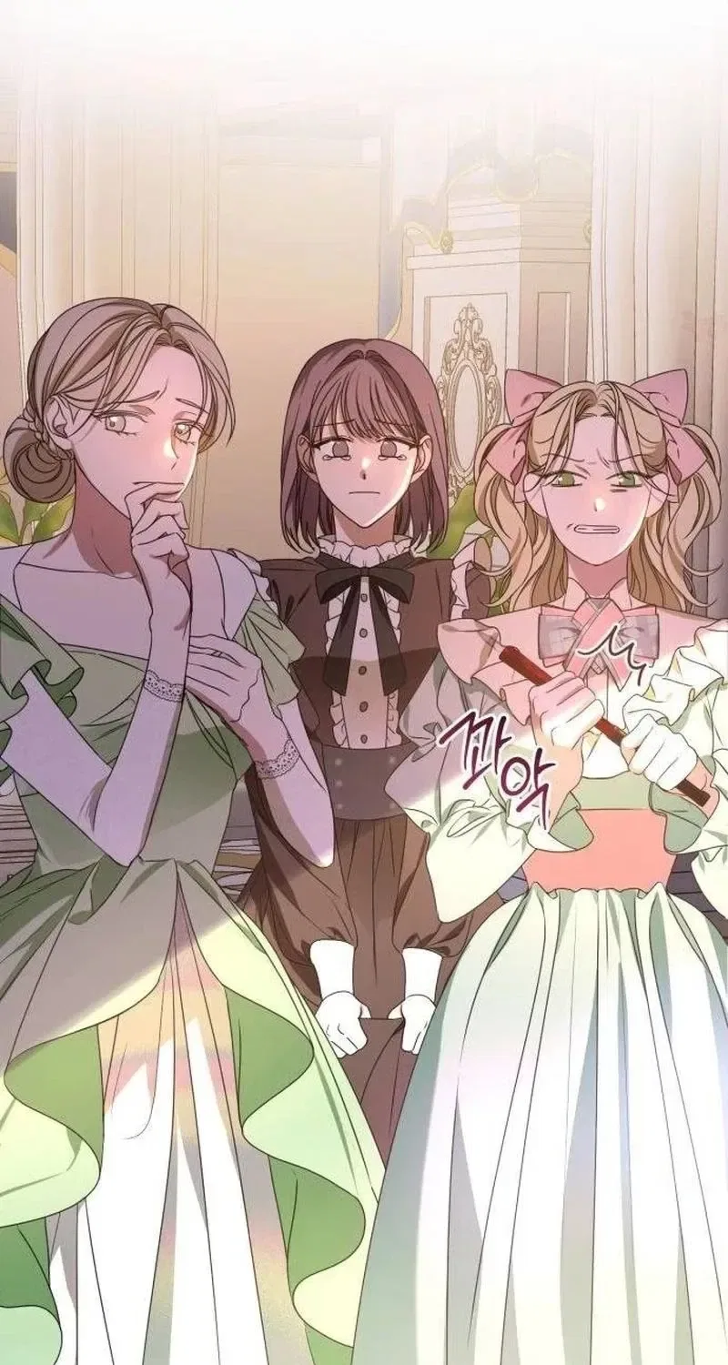 That’s Just How First Love Is, Your Highness Chapter 1 – Page 8