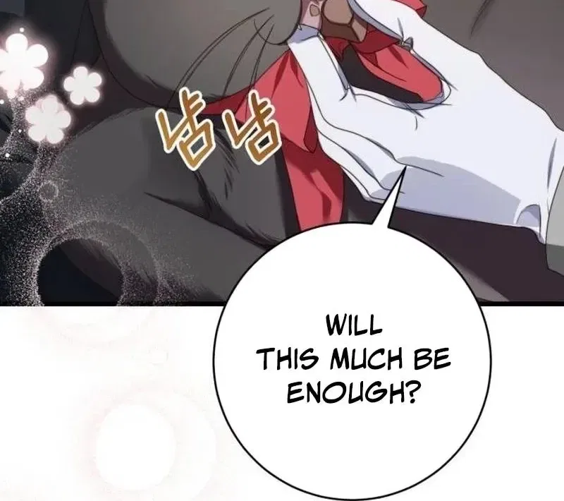 That’s Just How First Love Is, Your Highness Chapter 1 – Page 34