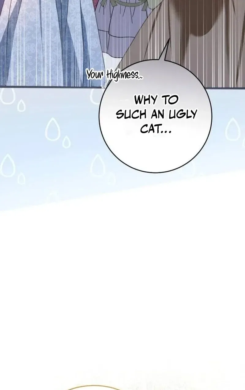 That’s Just How First Love Is, Your Highness Chapter 1 – Page 36