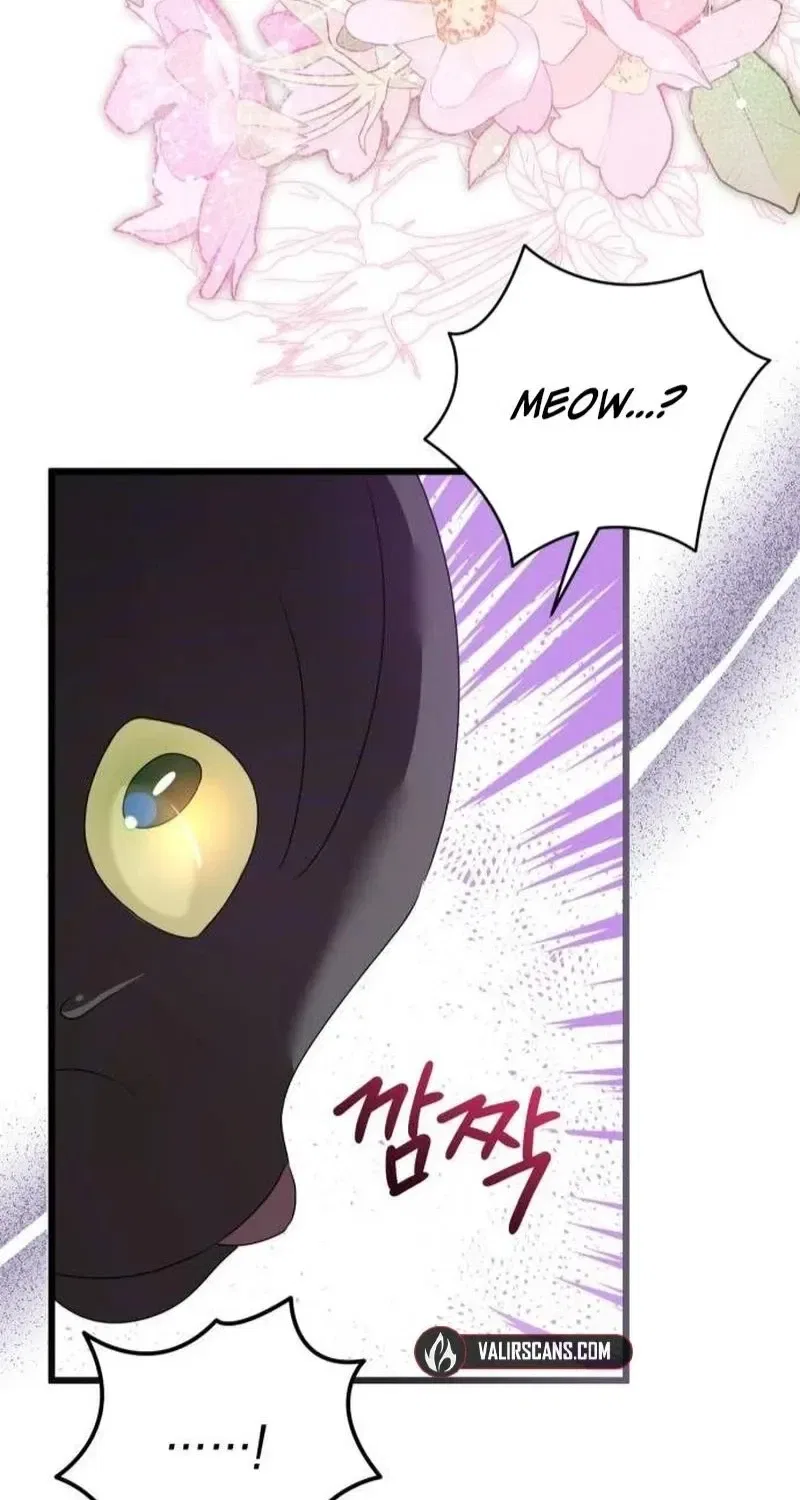 That’s Just How First Love Is, Your Highness Chapter 1 – Page 43