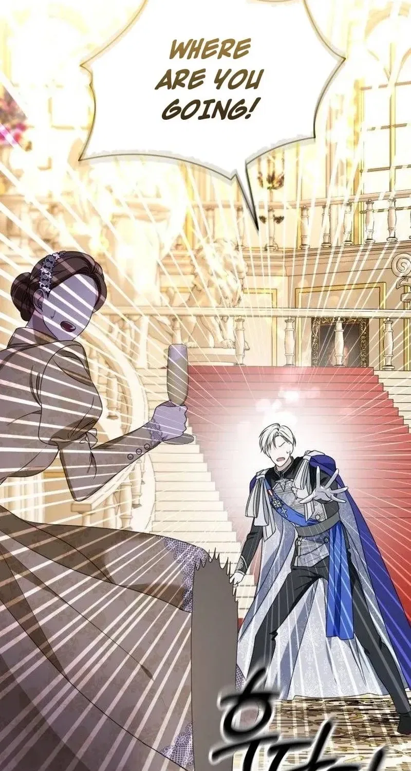 That’s Just How First Love Is, Your Highness Chapter 1 – Page 47