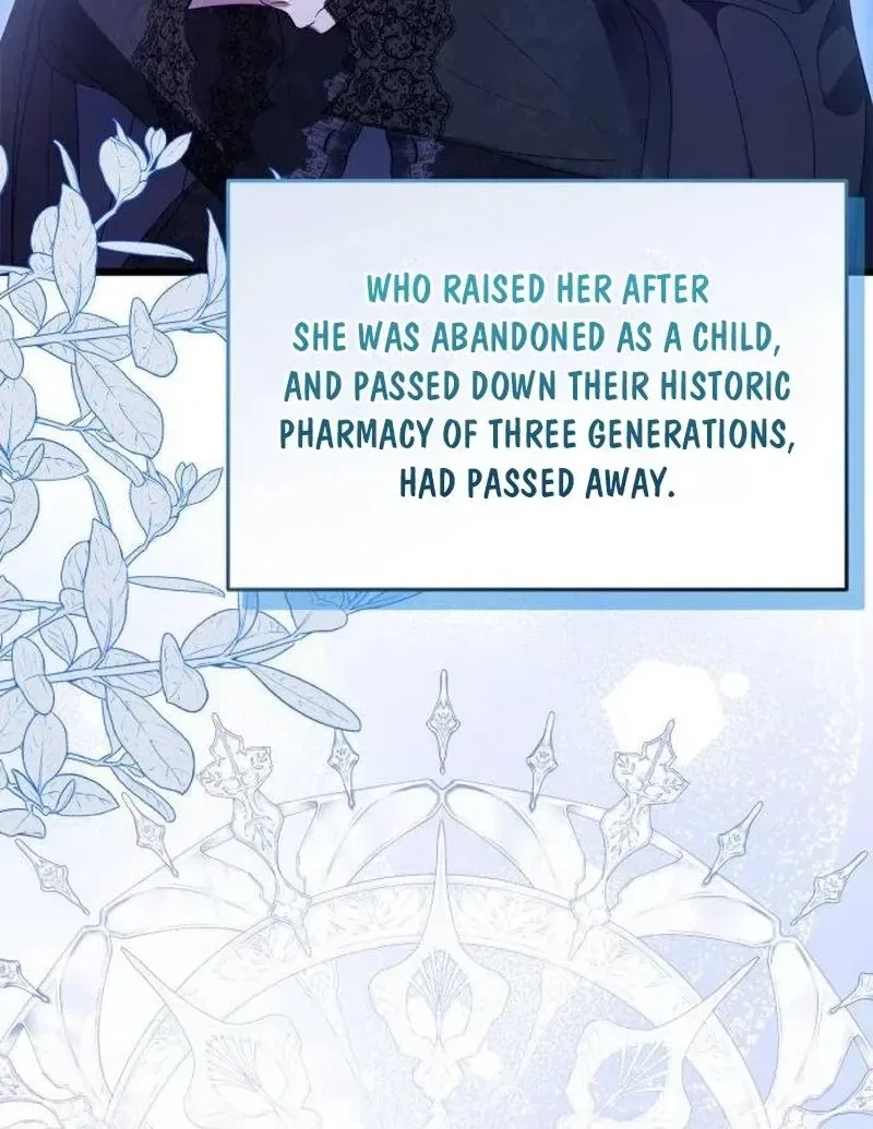 That’s Just How First Love Is, Your Highness Chapter 1 – Page 77