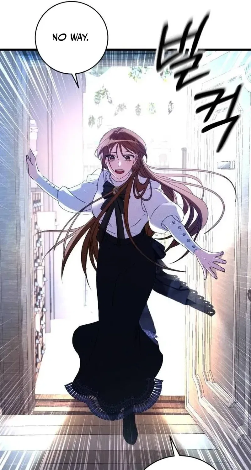 That’s Just How First Love Is, Your Highness Chapter 1 – Page 86