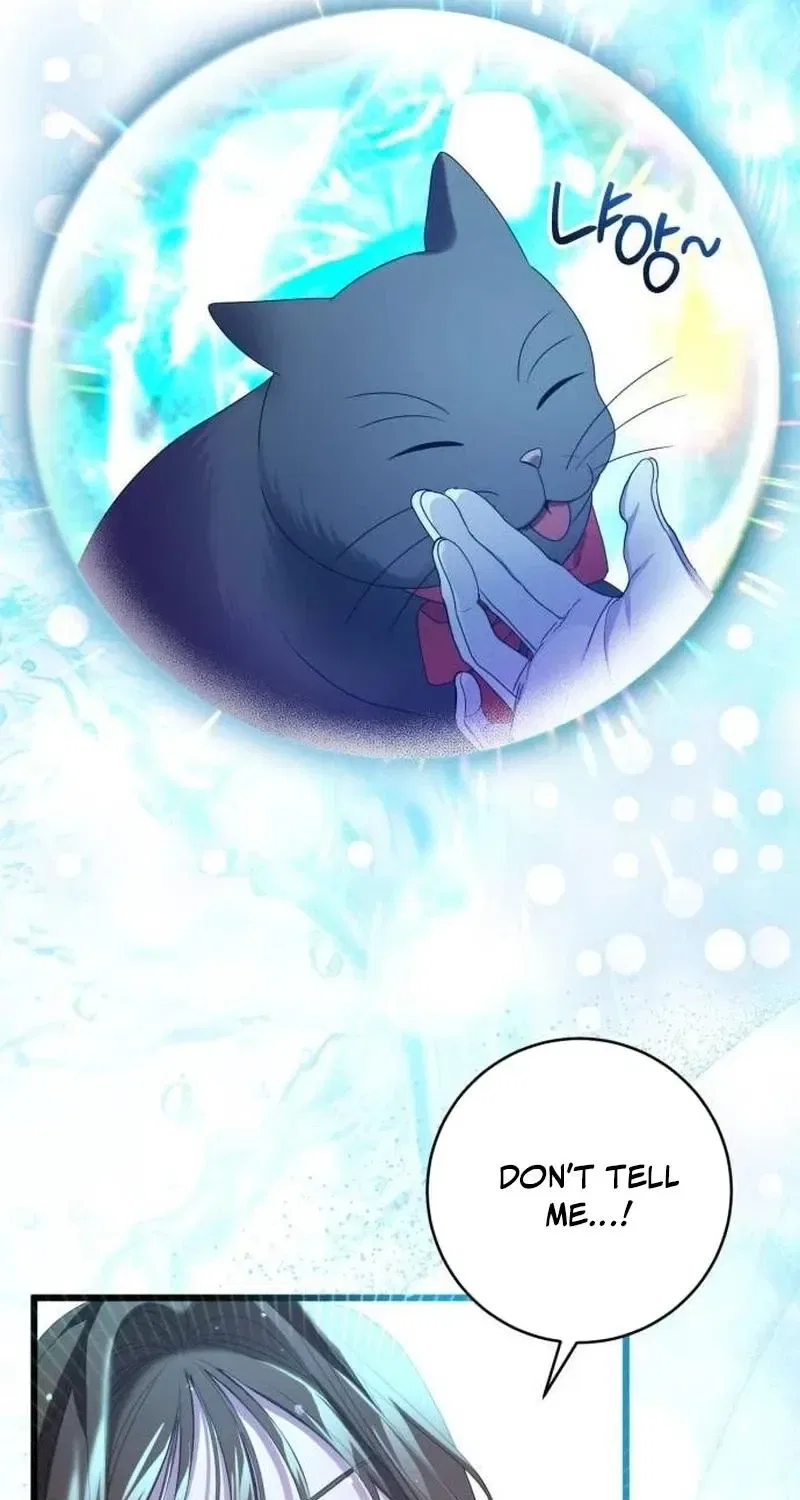 That’s Just How First Love Is, Your Highness Chapter 1 – Page 98