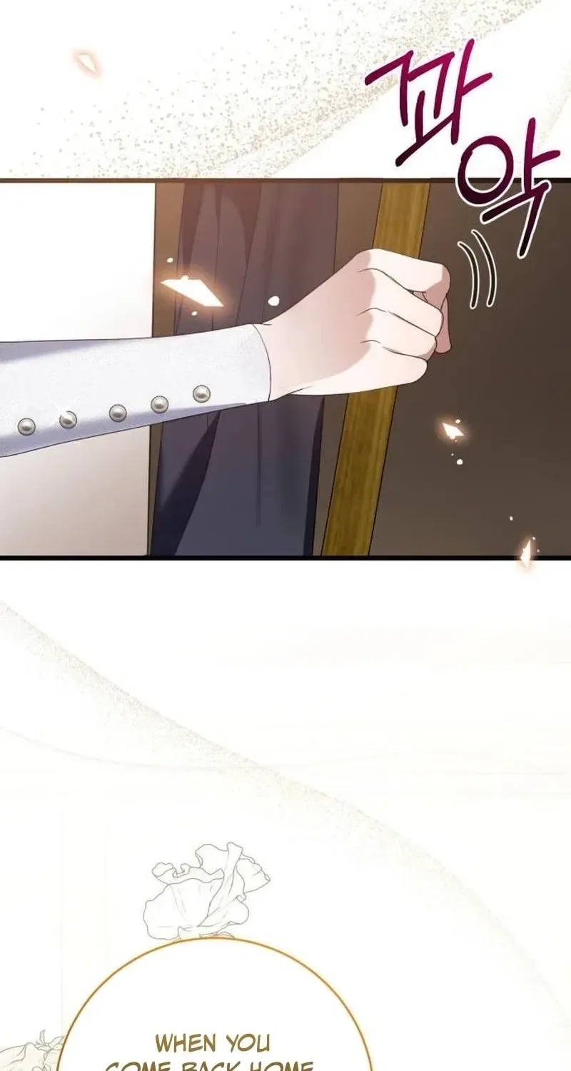 That’s Just How First Love Is, Your Highness Chapter 1 – Page 101