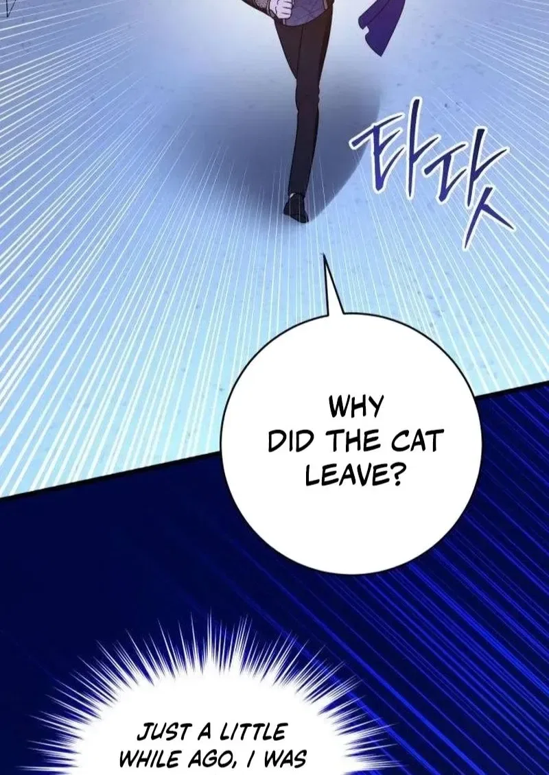 That’s Just How First Love Is, Your Highness Chapter 1 – Page 105