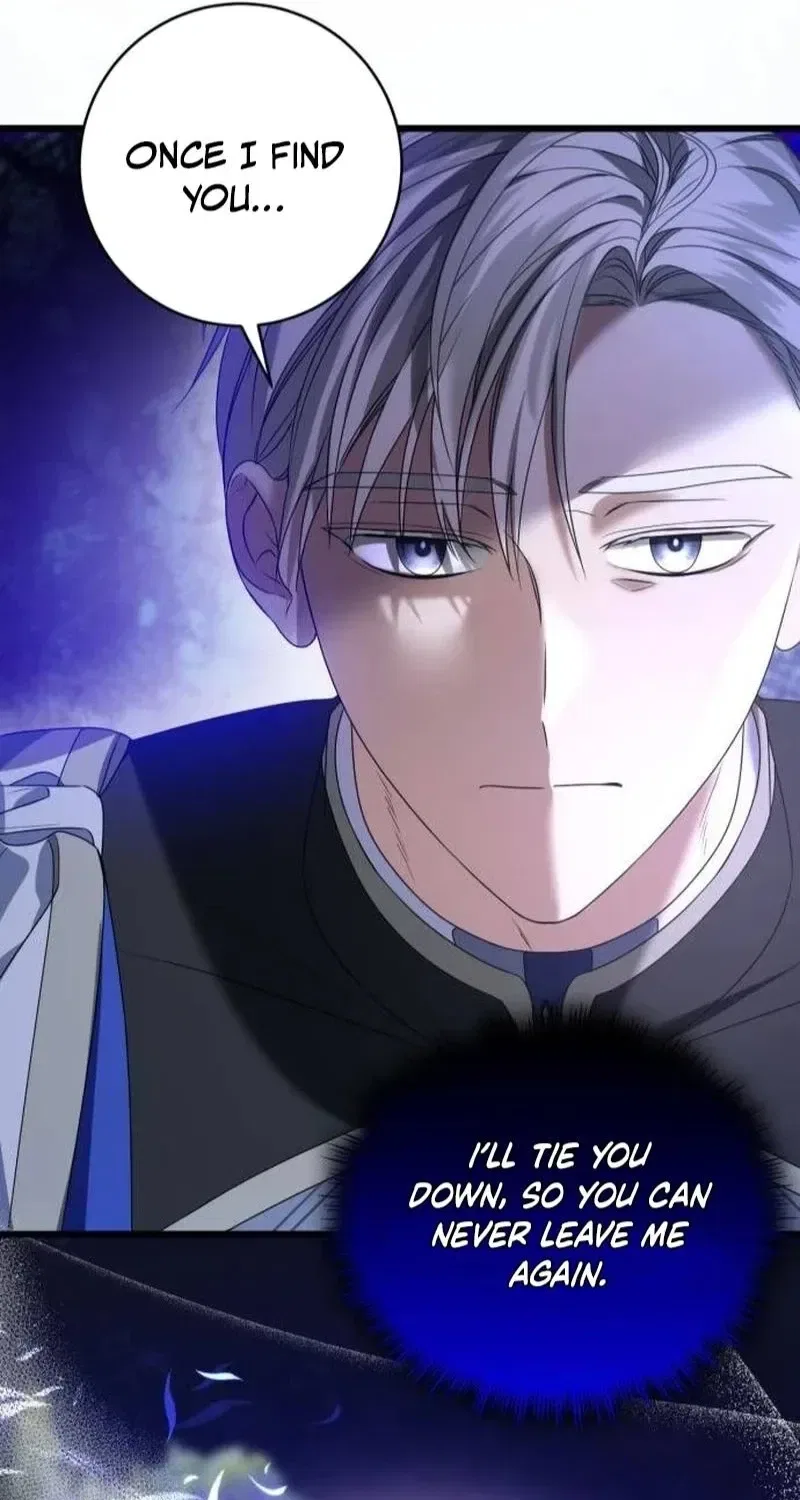 That’s Just How First Love Is, Your Highness Chapter 1 – Page 108