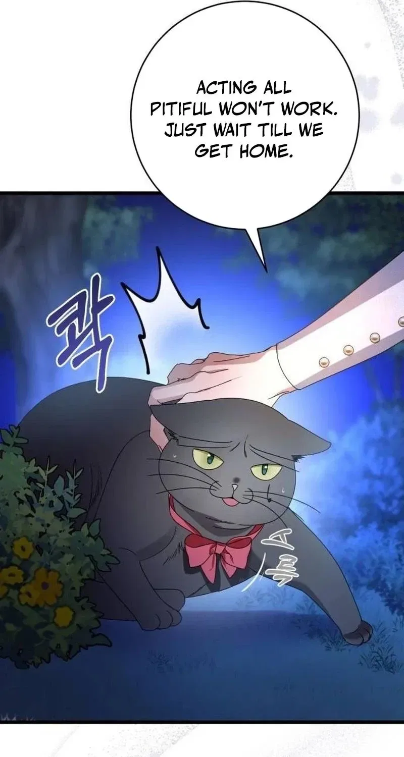That’s Just How First Love Is, Your Highness Chapter 1 – Page 115