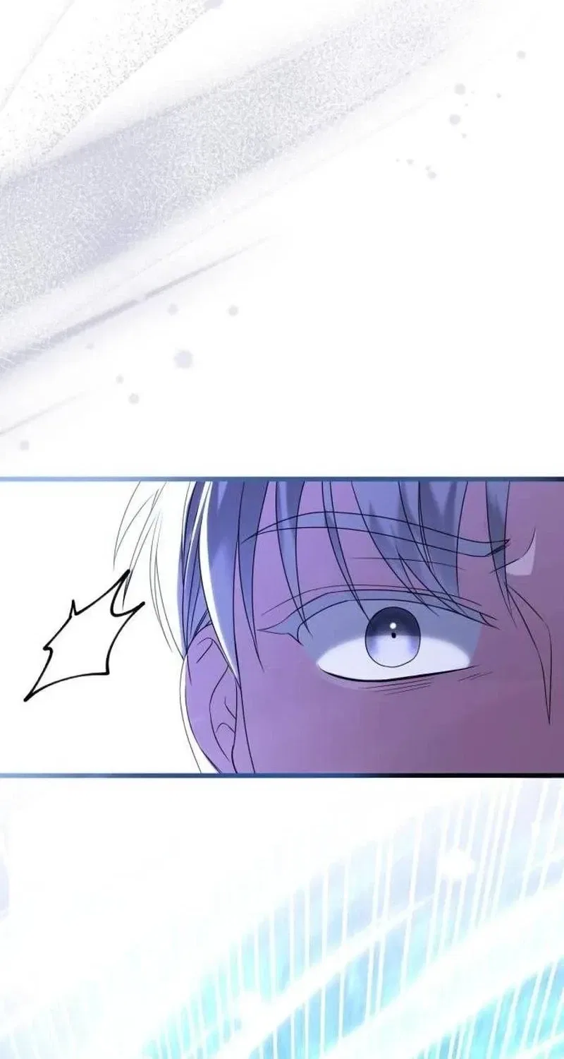 That’s Just How First Love Is, Your Highness Chapter 1 – Page 116