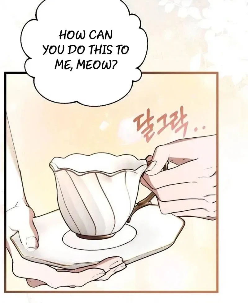 That’s Just How First Love Is, Your Highness Chapter 1 – Page 137
