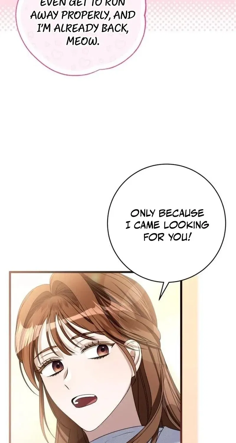 That’s Just How First Love Is, Your Highness Chapter 1 – Page 148