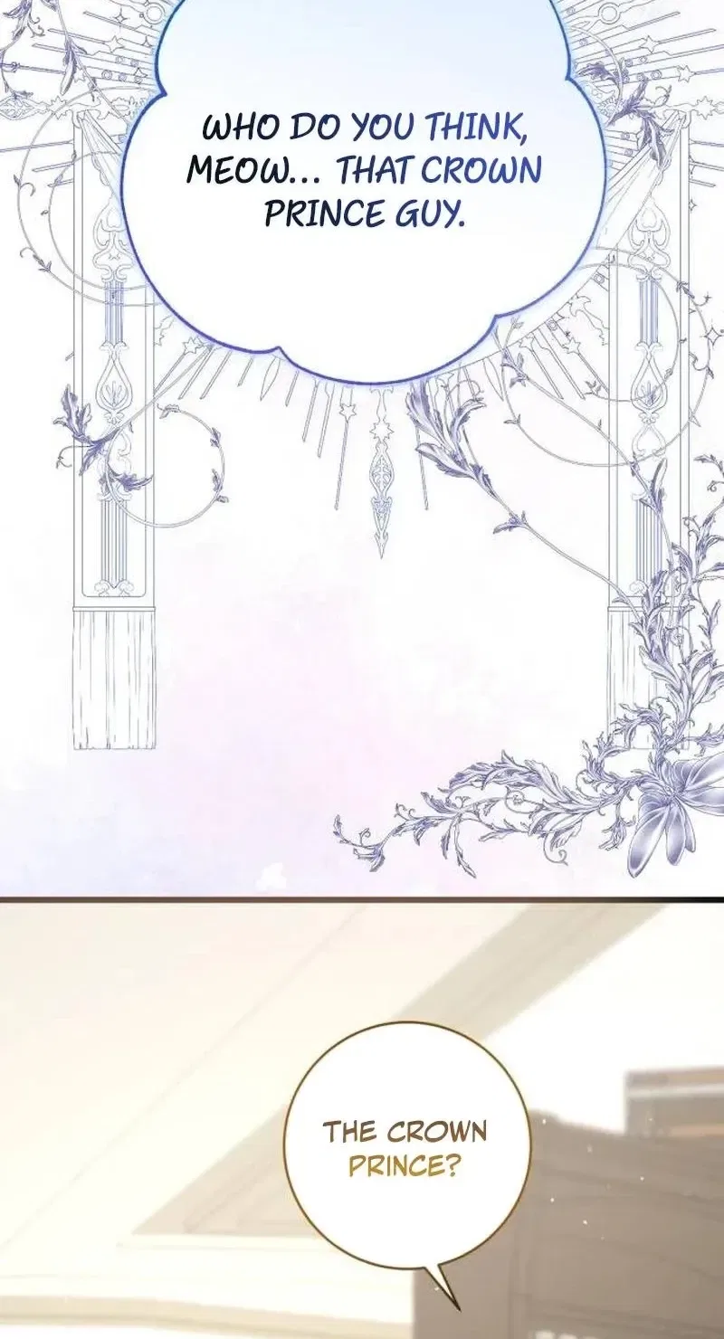 That’s Just How First Love Is, Your Highness Chapter 1 – Page 171